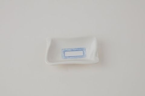 Chén Chấm Chữ Nhật Nâu Nhạt V315 Horeca