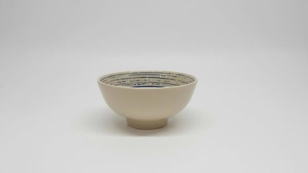 Chén Cơm CO11 Nâu Đá Horeca