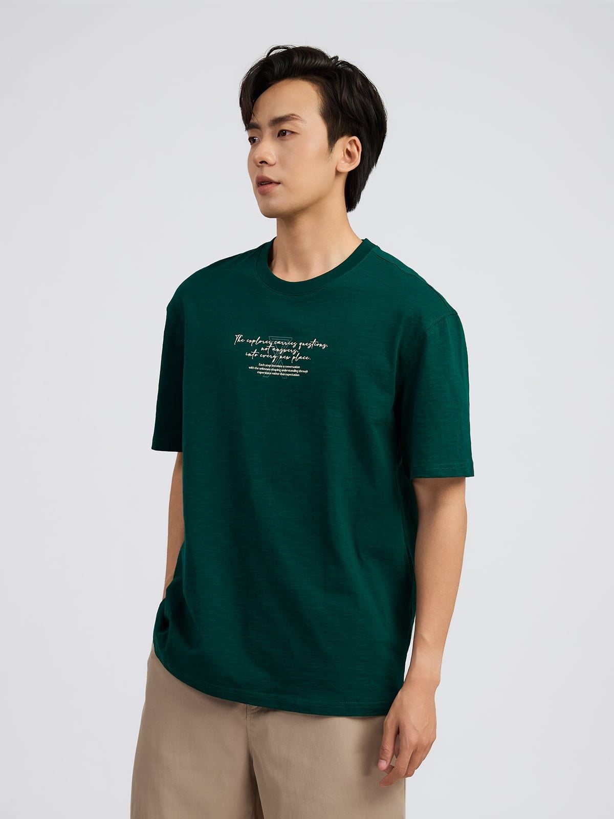  Áo Thun Nam Relax Big Logo SS26 MTS 1527 