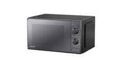 Lò vi sóng có nướng Toshiba MM2-MG20PE(BM)VN 20 lít