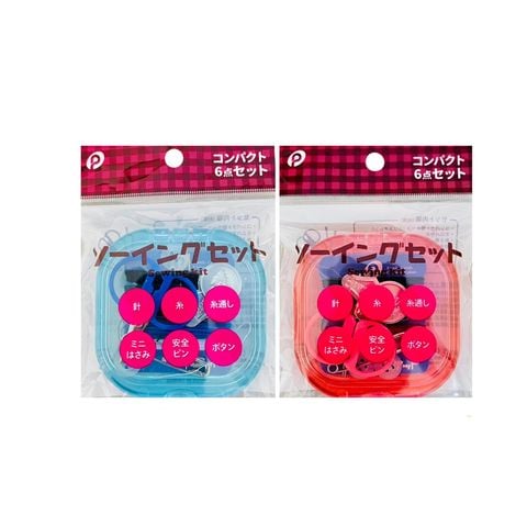 Bộ kim chỉ bỏ túi Mitsuki kèm hộp đựng