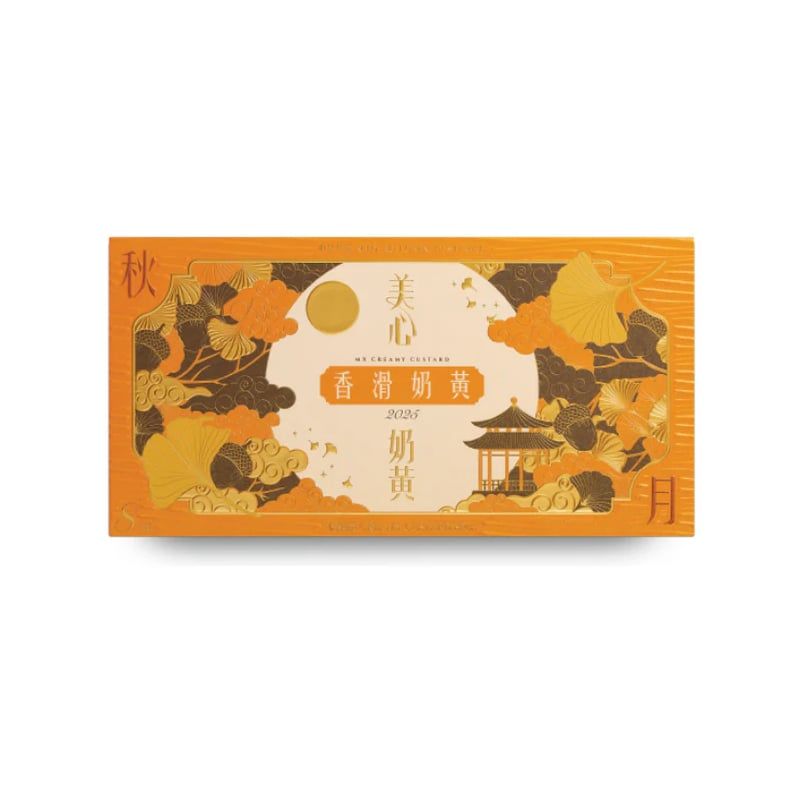 BÁNH TRUNG THU MEIXIN CREAMY CUSTARD MOONCAKES HONGKONG 360G