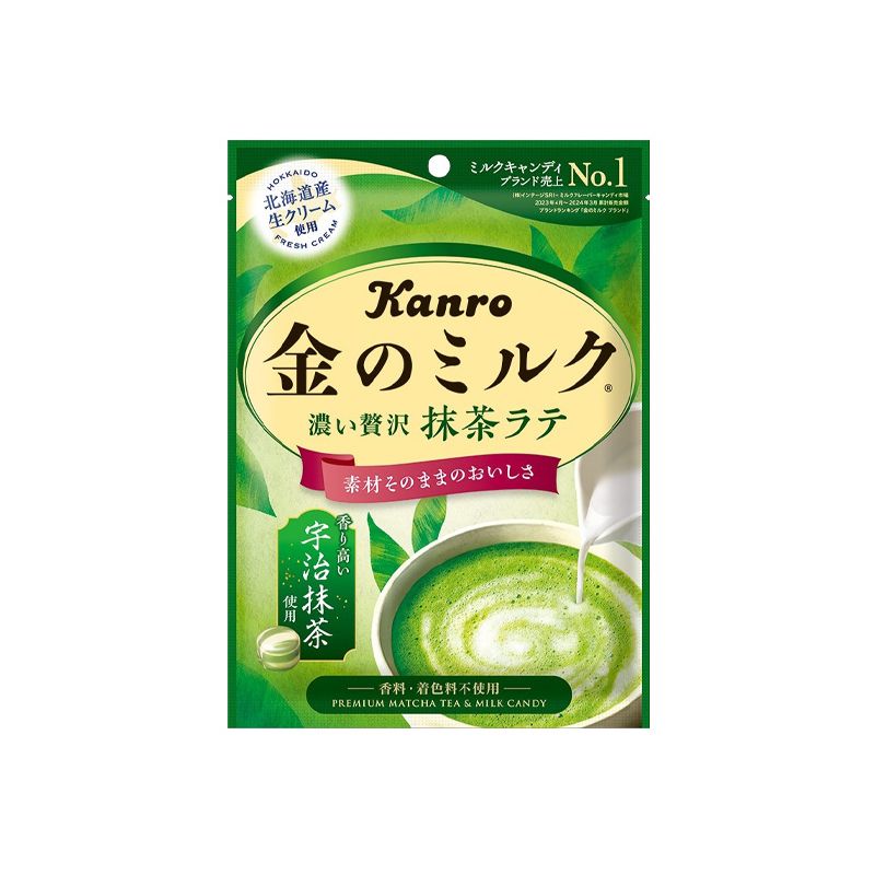 Kẹo sữa trà xanh Kanro Golden Milk Candy - Rich Luxury Matcha Latte (Premium Matcha Milk Candy) 70g