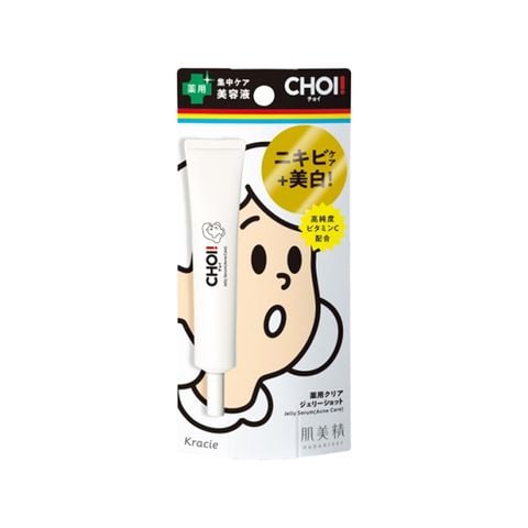 Tinh Chất Ngừa Và Giảm Mụn Kracie Hadabisei Choi 15g