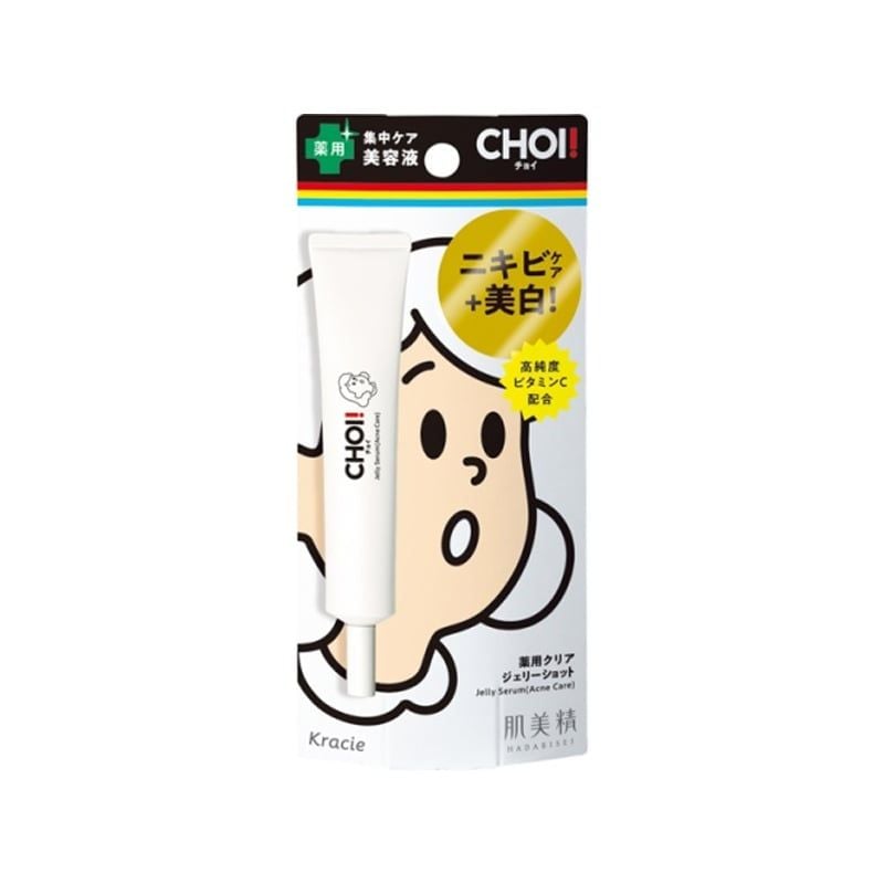 TINH CHẤT NGỪA VÀ GIẢM MỤN KRACIE HADABISEI CHOI 15G