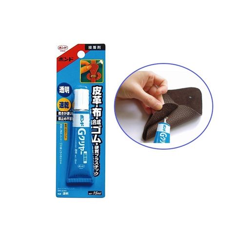 Keo dán đồ da (túi xách, thắt lưng)