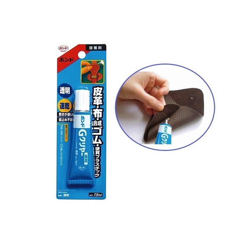 KEO DÁN ĐỒ DA (TÚI XÁCH, THẮT LƯNG)