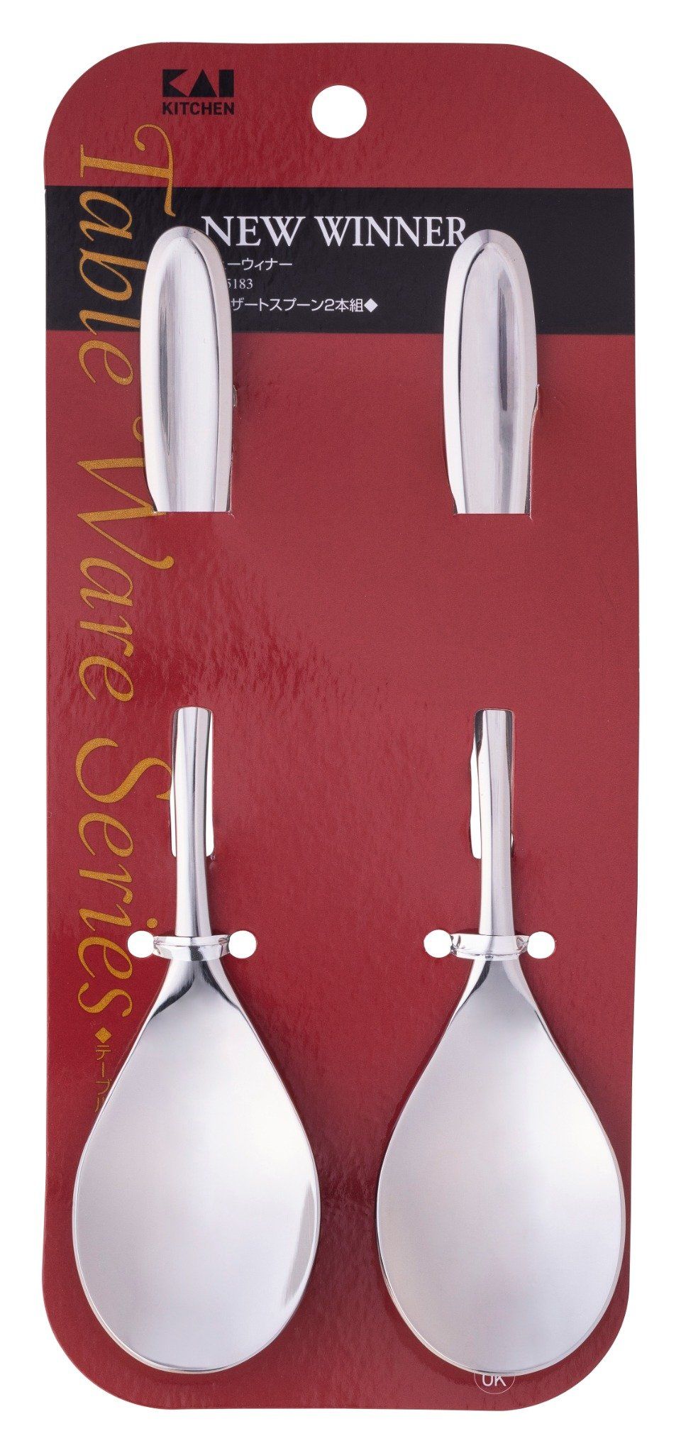 THÌA TRÁNG MIỆNG KAI - NEW WINNER 2PCS SET