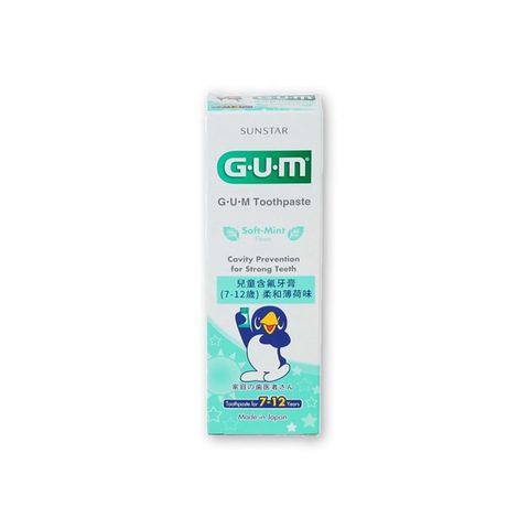 Kem đánh răng Gum Toothpaste Soft-Mint Flavor for 7-12 Years