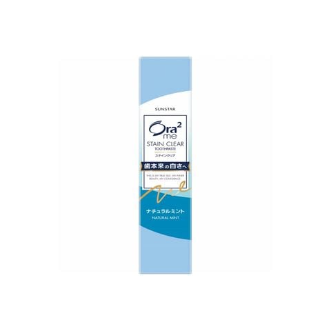Kem đánh răng Ora2 me Stain Clear - Natural Mint 20g