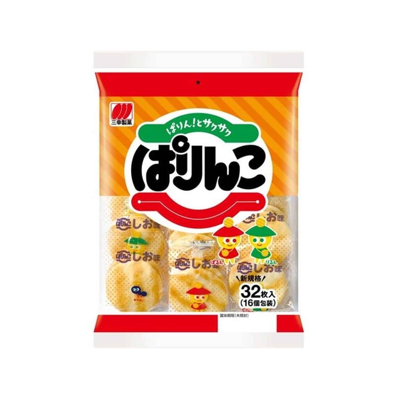 BÁNH GẠO VỊ MUỐI NHẠT SANKO PARINKO LIGHTLY SALTED RICE CRACKERS 120G