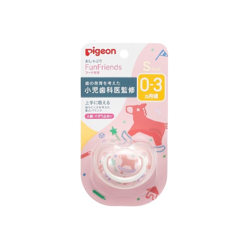 TY NGẬM FUNFRIENDS PIGEON S SIZE - NGỰA HỒNG
