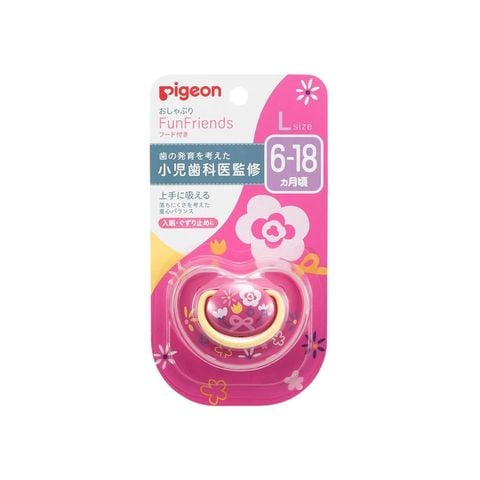 Ty Ngậm Funfriends Pigeon L Size - Hoa Hồng