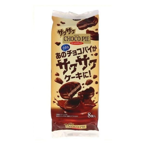 BÁNH CHOCO PIE MINI LOTTE 8 GÓI NHỎ (5X4)