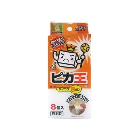 Gói 8 miếng Melamine tẩy rửa, làm bóng siêu sạch Wako