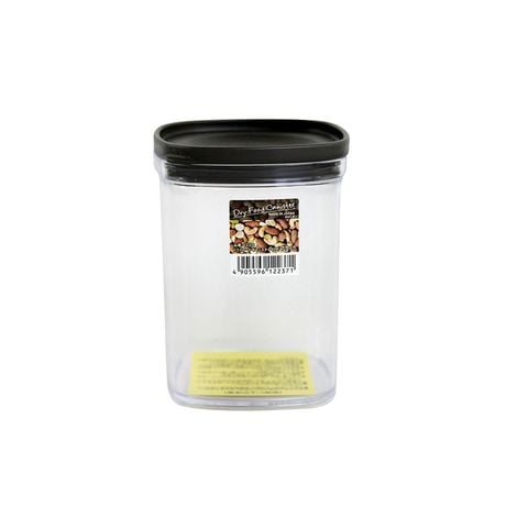 Hộp nhựa đựng thực phẩm Inomata 520ml