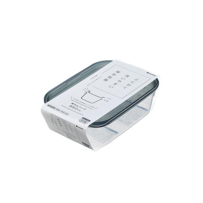 HỘP NHỰA ĐỰNG THỰC PHẨM INOMATA 850ML