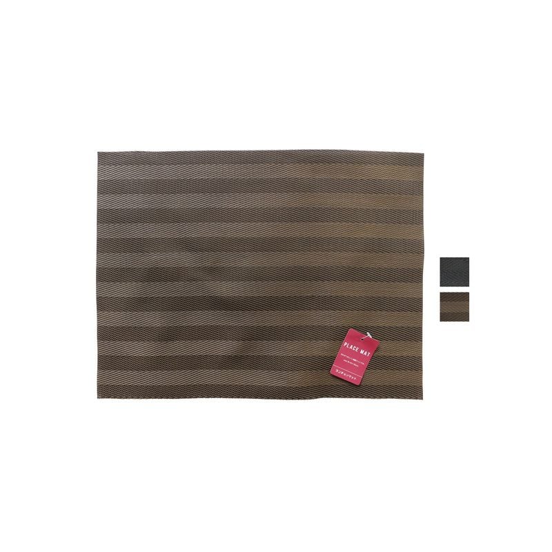 TẤM LÓT BÀN ĂN NHIỀU MÀU 40X30CM - GDJ