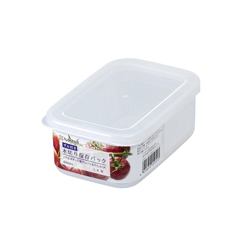 HỘP NHỰA ĐỰNG THỰC PHẨM 2 LỚP 600ML NAKAYA