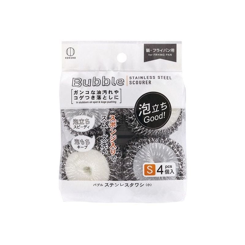 SET 4 MIẾNG MÚT, INOX CỌ XOONG NỒI KOKUBO