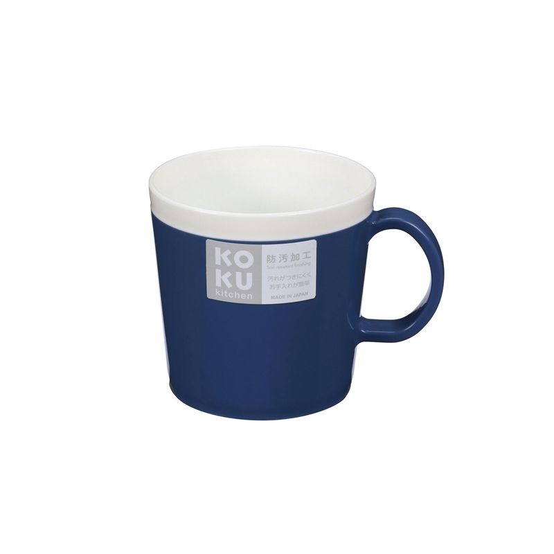 Cốc uống nước có quai cầm Koku (màu xanh)