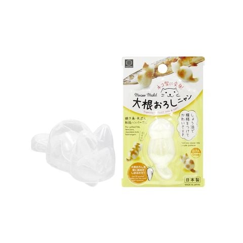 Khuôn cơm hình mèo Kokubo