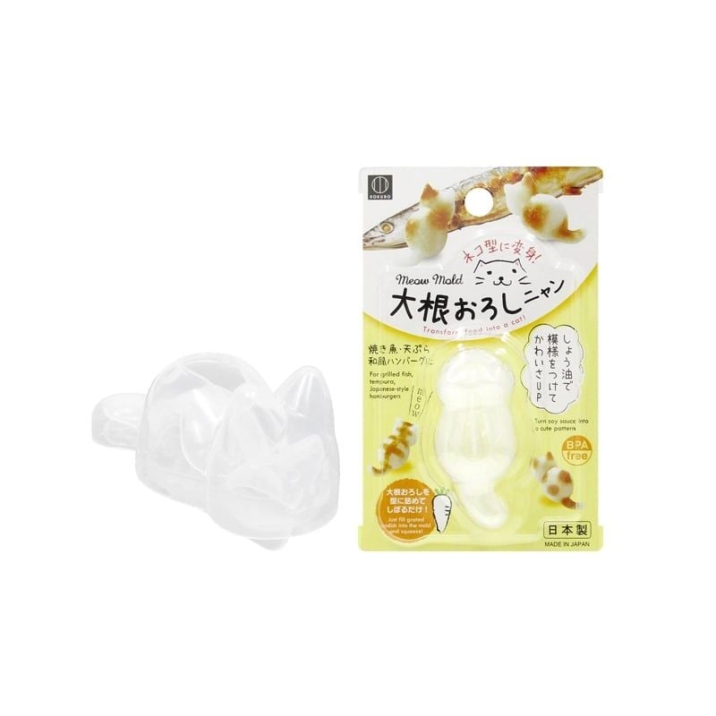 KHUÔN CƠM HÌNH MÈO KOKUBO