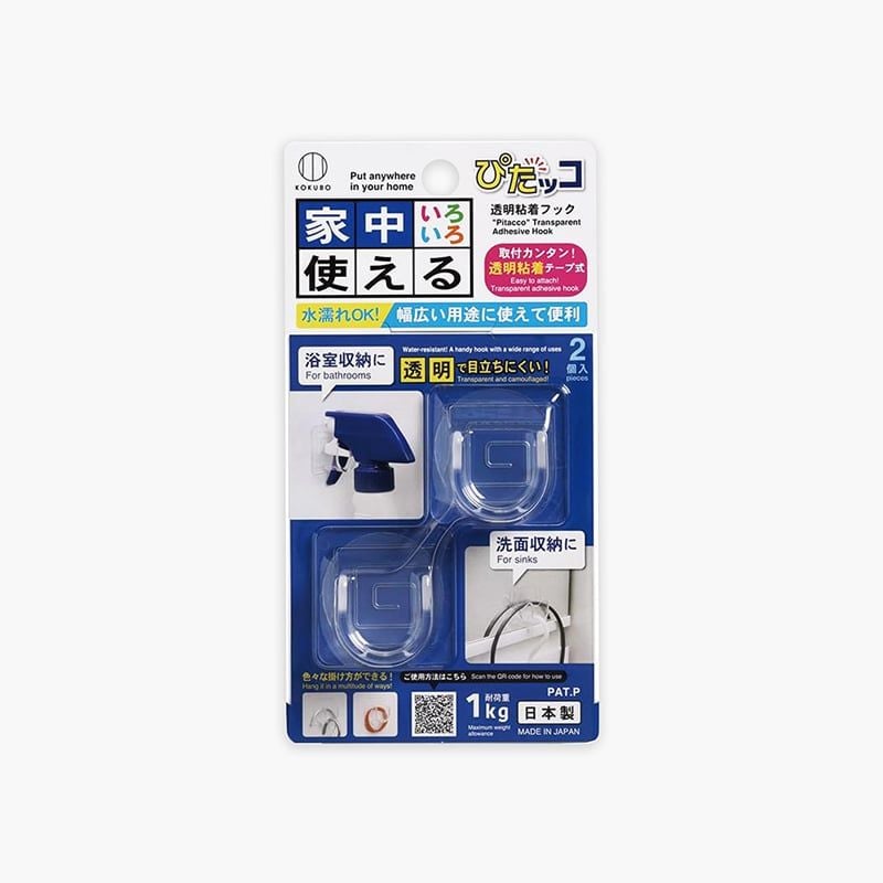 MÓC DÁN THÔNG MINH KOKUBO CHỐNG THẤM NƯỚC 2 CÁI (TRONG SUỐT)