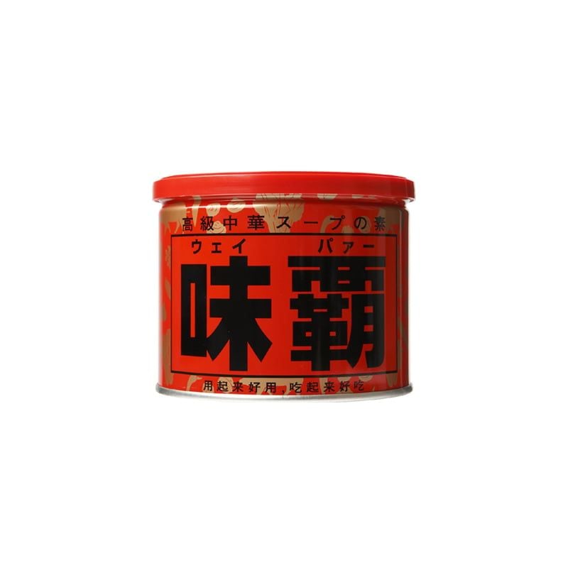 SÚP HẦM XƯƠNG HIROSHI STEWED BONE SOUP 500G