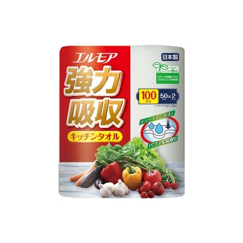 Khăn giấy bếp Nhật Bản siêu thấm hút đa năng Ellemoi 2 lớp (2 cuộnx50 tờ)