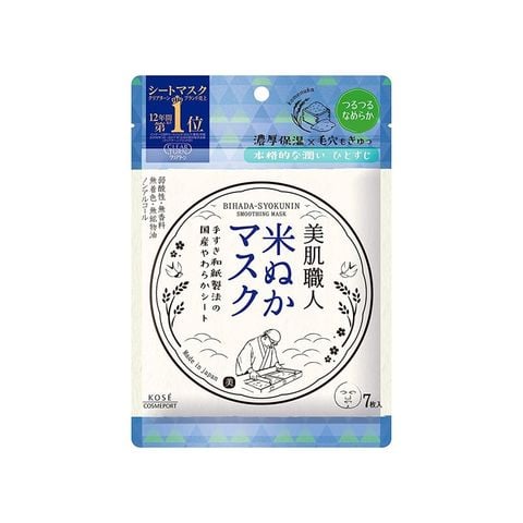 Mặt Nạ Chiết Xuất Cám Gạo Kose Dưỡng Da Mịn MàngClear Turn Bihada - Syokunin Smoothing Mask
