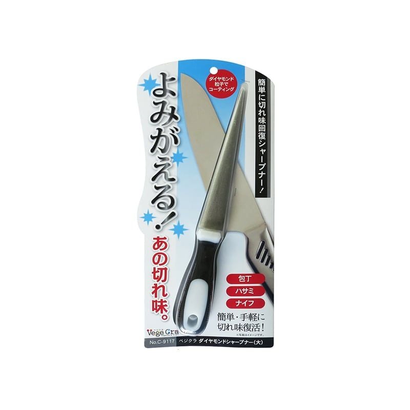 DỤNG CỤ MÀI DAO KÉO-291170