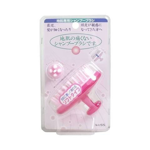 Lược gội massage đầu VeSS (loại mềm)