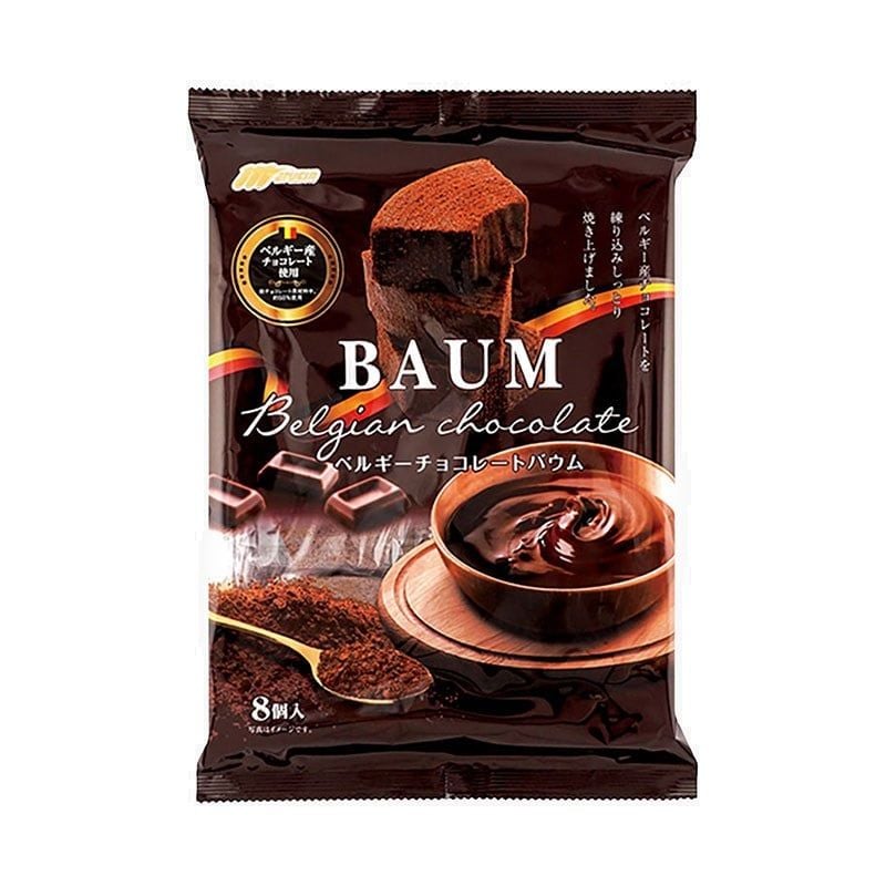 BÁNH NGỌT CUỘN CẮT MIẾNG VỊ SÔ CÔ LA MARUKIN CHOCOLATE BAUMKUCHEN 225G
