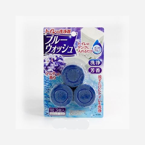 Set 3 viên thả bồn cầu Seiwa Pro hương lavender