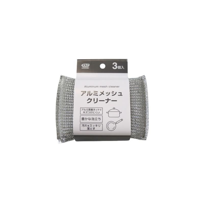 SET 3 MIẾNG CHÀ CỌ XOONG NỒI CƯỚC NHÔM OKAZAKI