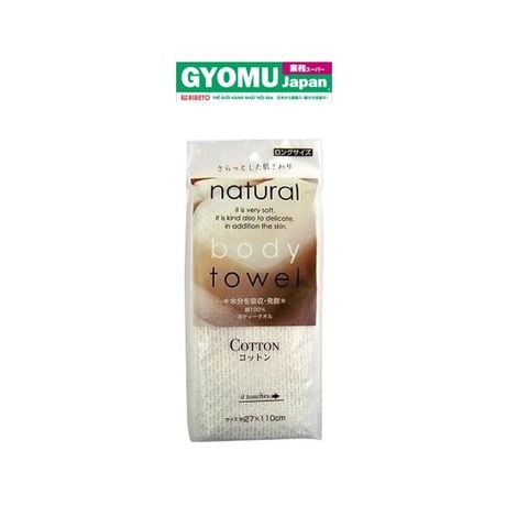 Khăn tắm 100% cotton mềm mịn, dáng dài Okazaki