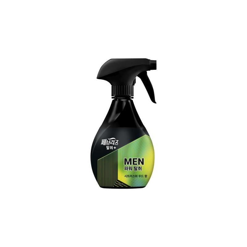 XỊT KHỬ MÙI (FOR MEN) 370ML