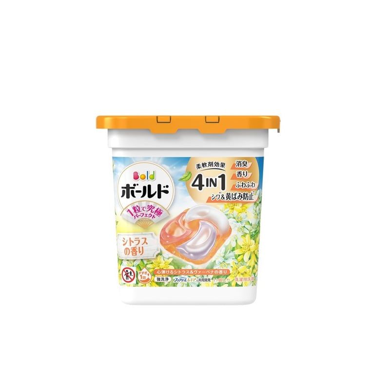 VIÊN GIẶT HƯƠNG CAM CHANH TƯƠI MÁT P&G BOLD GEL BALL 4D REFRESHING CITRUS & VERBENA SCENT 200G