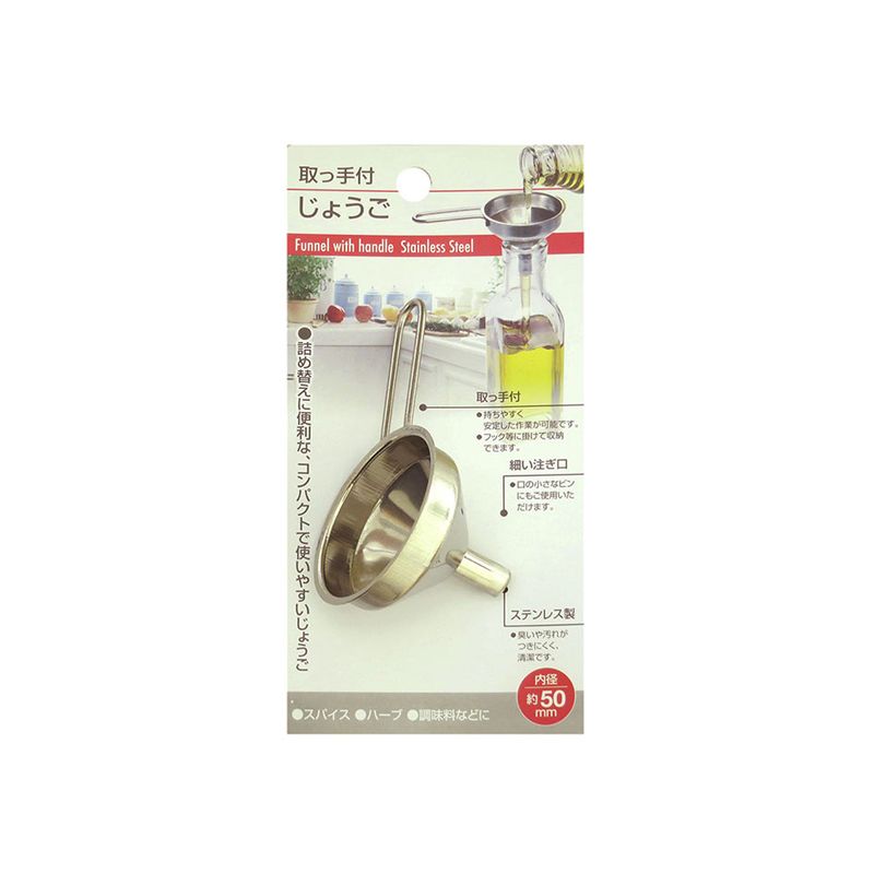 PHỄU INOX 5CM SERIA