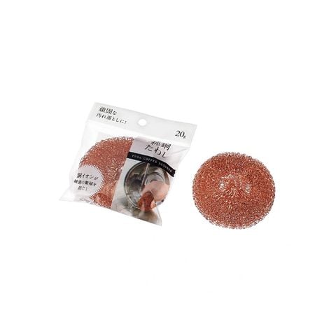 Dụng cụ cọ xoong nồi bằng đồng
