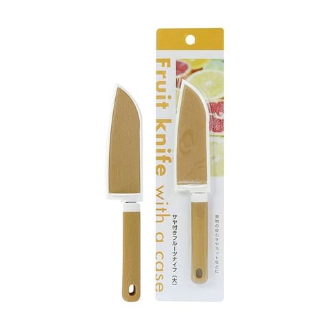 Dao inox gọt trái cây có nắp đậy 20.7cm - 188847