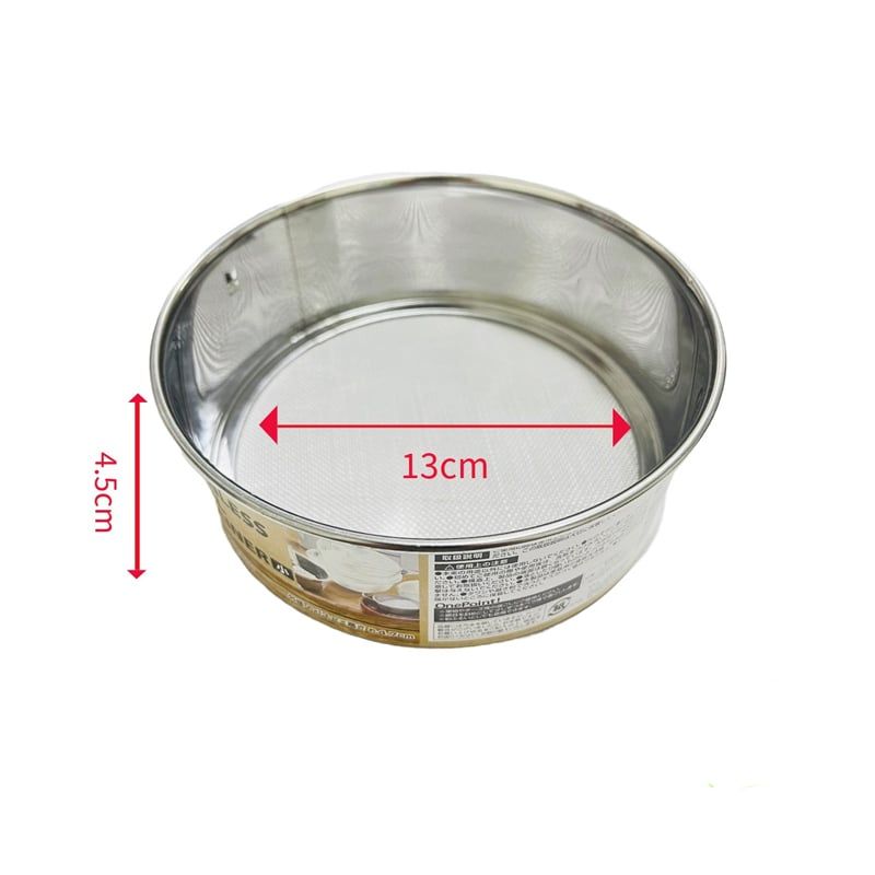 DỤNG CỤ LỌC BỘT, RÂY ĐỒ ĂN DẶM CHO TRẺ ECHO (ĐƯỜNG KÍNH 13CM)