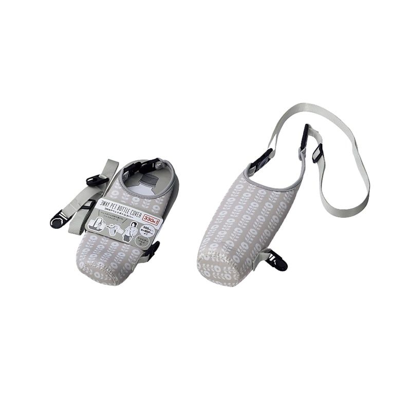 Túi đựng bình nước có quai đeo (3 kiểu) Echo