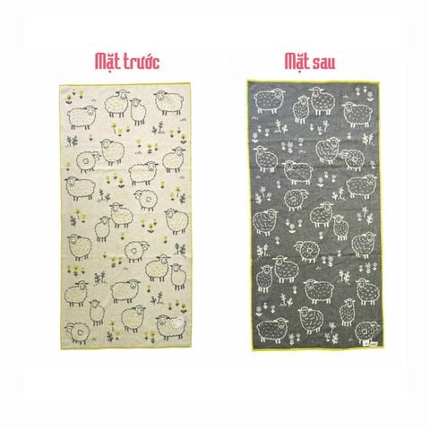 Khăn tắm Nissen Cotton Terry NF-16044 (60x120cm) màu vàng