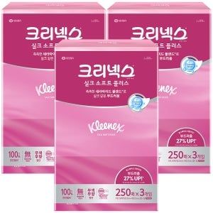 Giấy hộp silk soft Kleenex