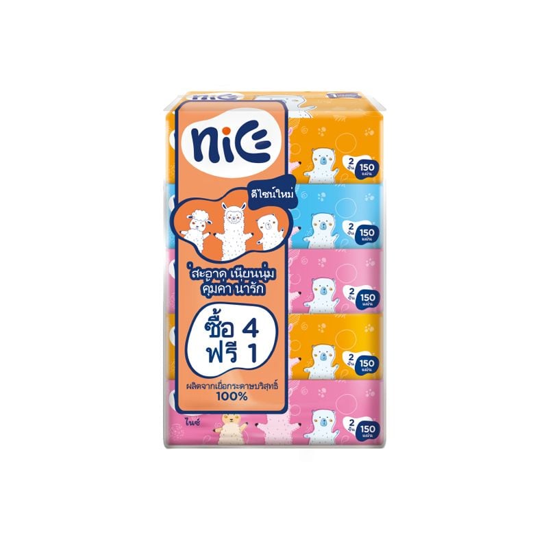KHĂN GIẤY LAU MẶT NICE 150 TỜ 2 LỚP ( LỐC 5 GÓI)