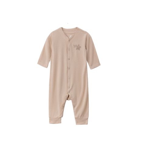 Sleepsuit bé trai Lullaby NH335N - Be nâu