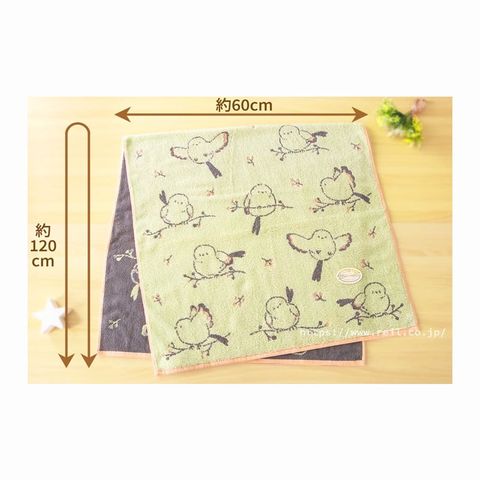 Khăn tắm Nissen Cotton Terry NF-16045 (60x120cm) màu xanh
