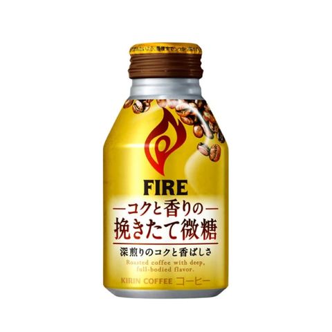 Cà phê sữa Kirin Fire Rich and Fragrant Freshly Ground Lightly Sweetened Coffee Bottled Can 260g